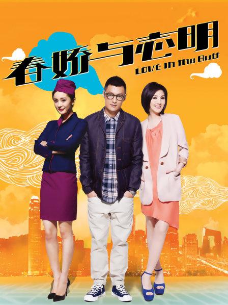 JVID 24名女孩的梦幻大乱交[143P+2V/2.66G]